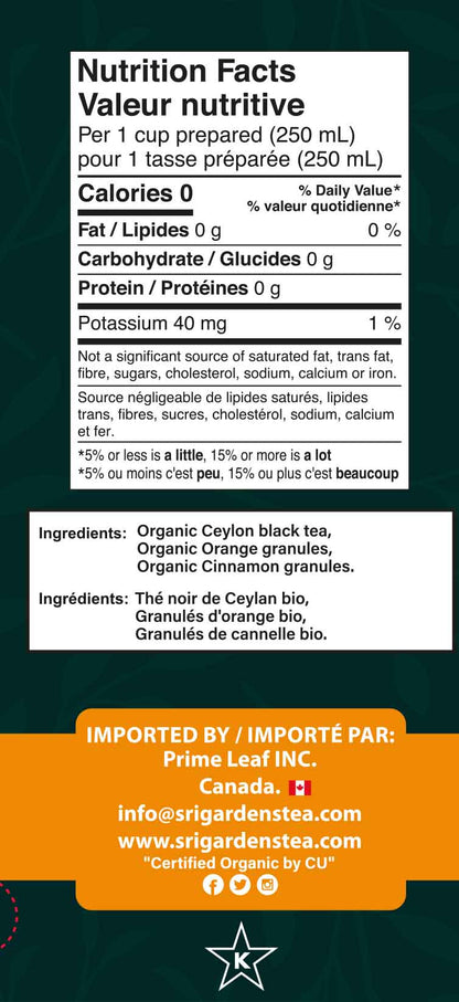 buy best organic orange & cinnamon tea herbal tea online at best price
